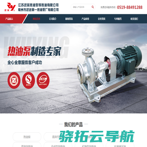 武漢網(wǎng)站建設