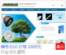 查看我的解決方法 網(wǎng)站建設(shè)